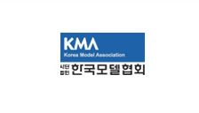 한국모델협회